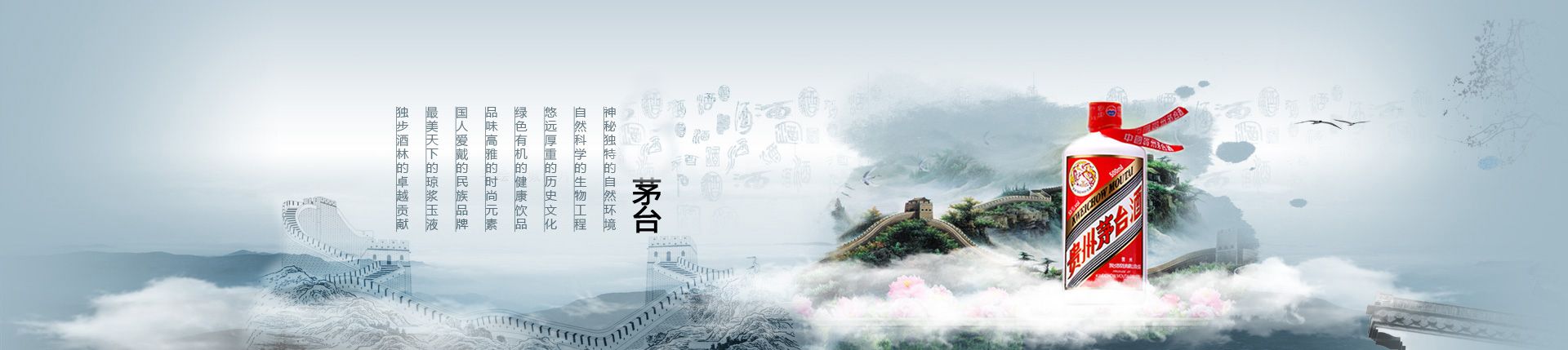 葡萄酒代理要多少钱
